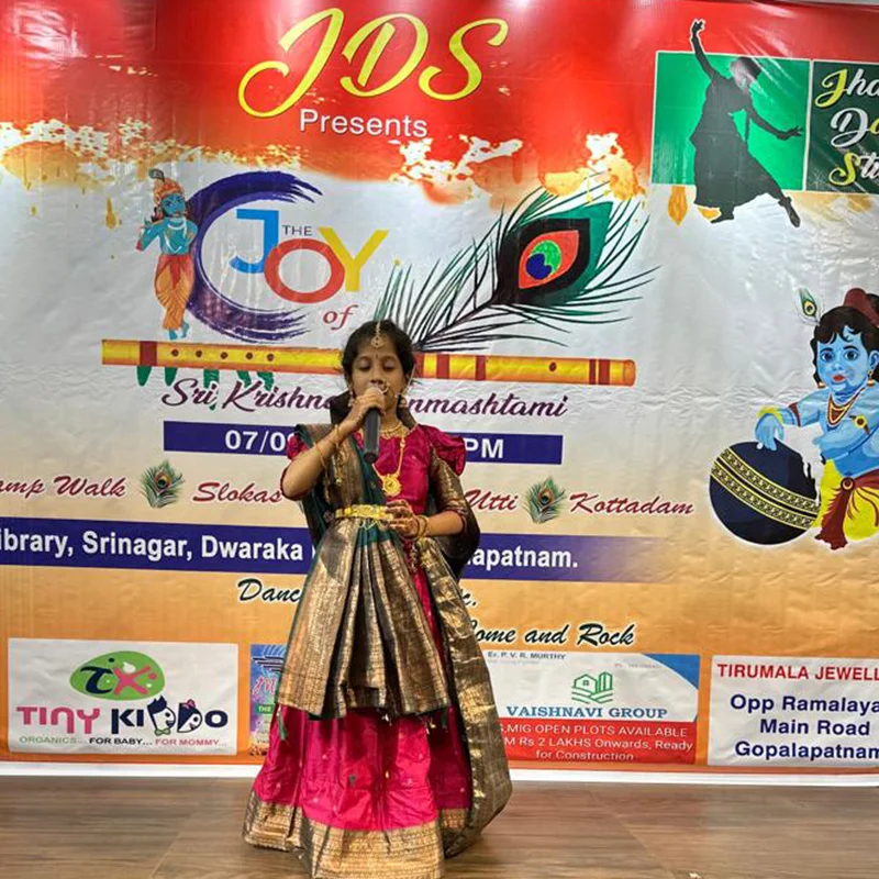 Sri Krishna Janmashtami Celebration